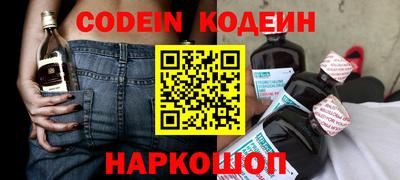 метамфетамин Кумертау
