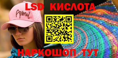 альфа пвп VHQ Кулебаки