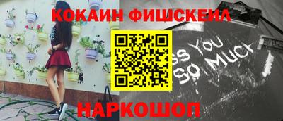 альфа пвп VHQ Кулебаки