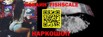 метамфетамин Кумертау