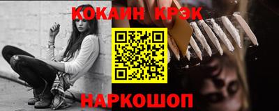 альфа пвп VHQ Кулебаки