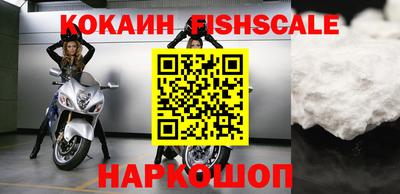 амф Кунгур