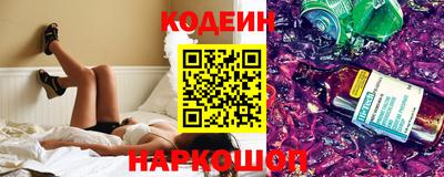 альфа пвп VHQ Кулебаки