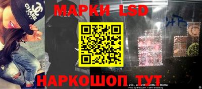 метамфетамин Кумертау