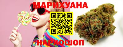 амф Кунгур