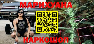 метамфетамин Кумертау