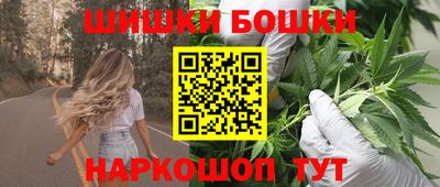амф Кунгур