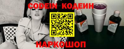 альфа пвп VHQ Кулебаки
