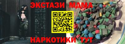 альфа пвп VHQ Кулебаки