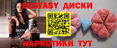 альфа пвп VHQ Кулебаки