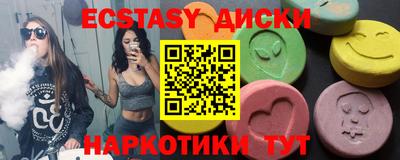 альфа пвп VHQ Кулебаки