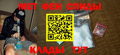 амф Кунгур