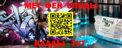 альфа пвп VHQ Кулебаки