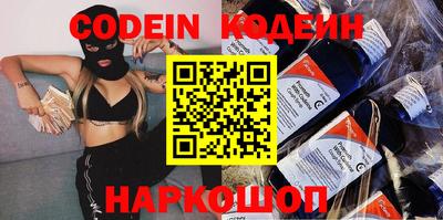 амф Кунгур