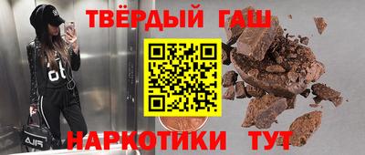 амф Кунгур