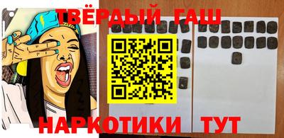 амф Кунгур