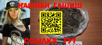 амф Кунгур