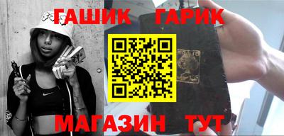 альфа пвп VHQ Кулебаки
