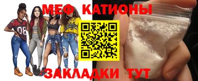 альфа пвп VHQ Кулебаки
